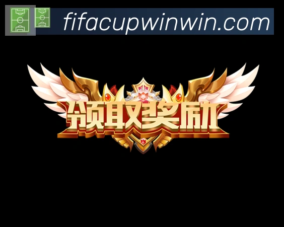 奖项图3